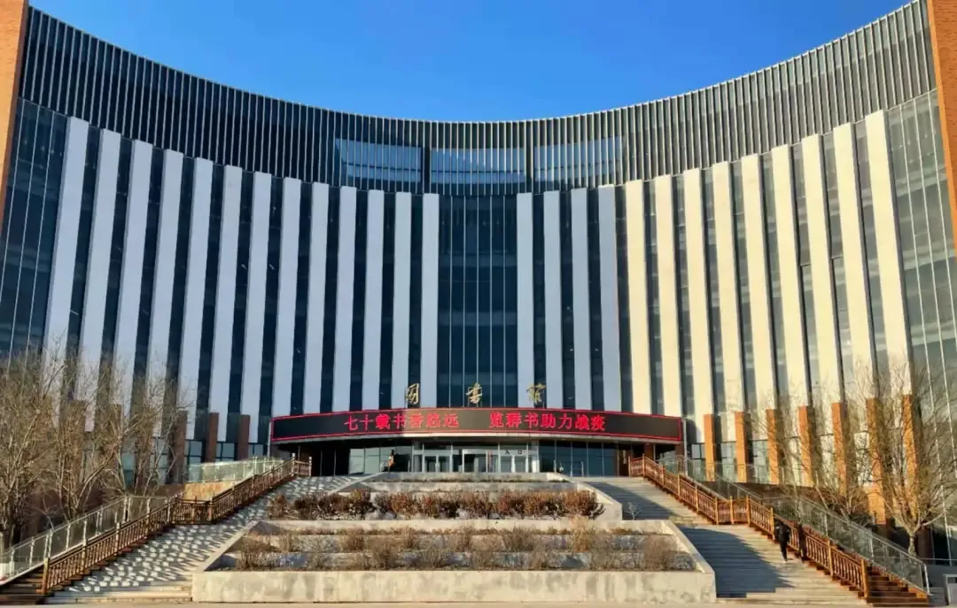 文化育人、智慧服务，年入馆人数过百万，沈阳这所大学“书香四溢”