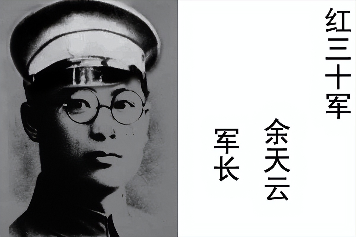 川陕时期红四方面军的五个军长都是何来历？