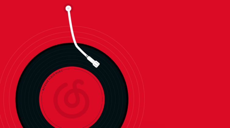 网易云音乐2021年再亏10亿元，交易量萎缩堪比&ldquo;仙股&rdquo;