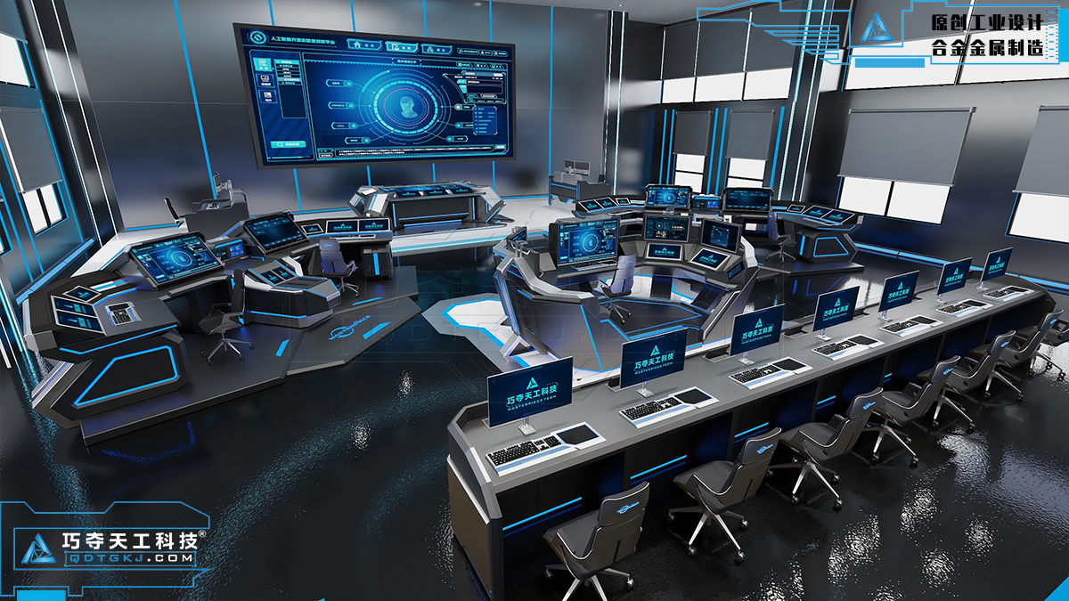 投资新风向：万亿市场，新基建领域如何选择加盟品牌？