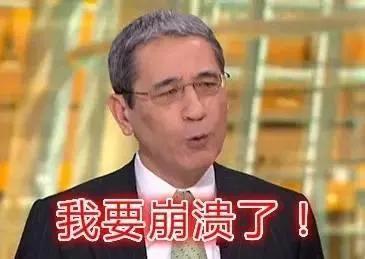 从汉学家历史，看西方人的傲慢和偏见，越是热捧越需警惕