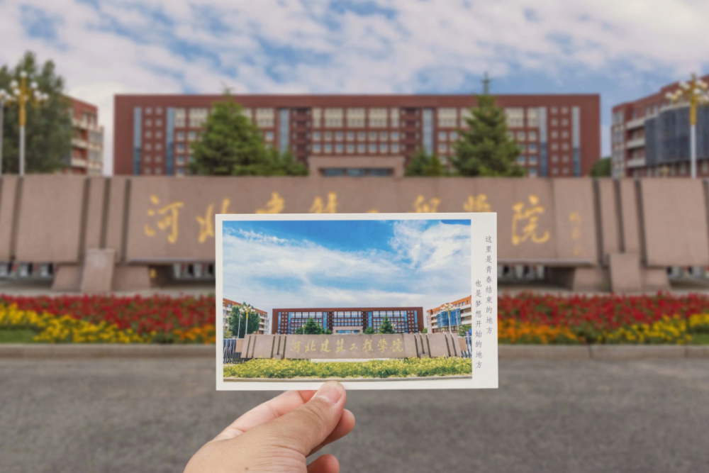 统考成绩230分高考文化400分，2022年美术生可以报考哪些大学？