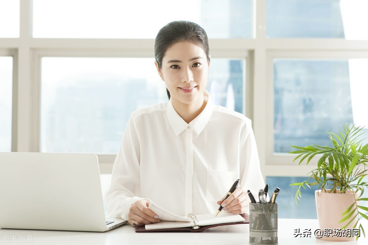 《界限》：圈子不同，请勿相容，工作的忙和累来自于没有界限感