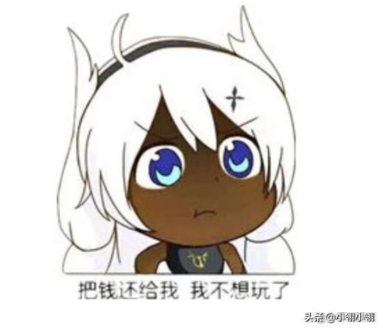 暗黑2如何制作胜过悔恨的单兵武器？无形幻化可以一战，可汗最爱