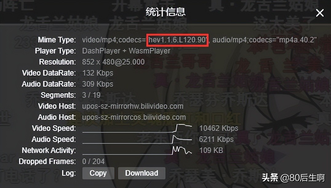 引起CPU爆滿的因素匯總