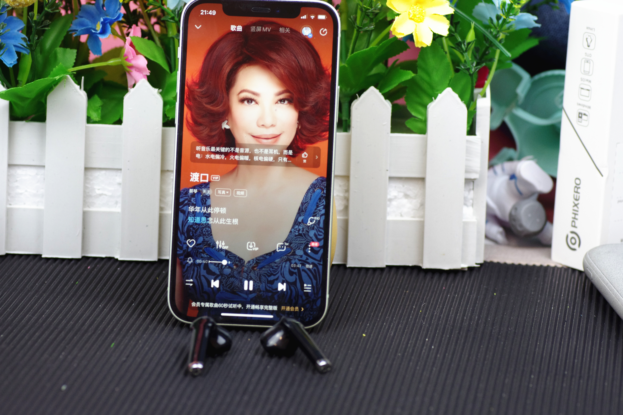 技能升级，输出拉满，南卡Lite Pro2体验