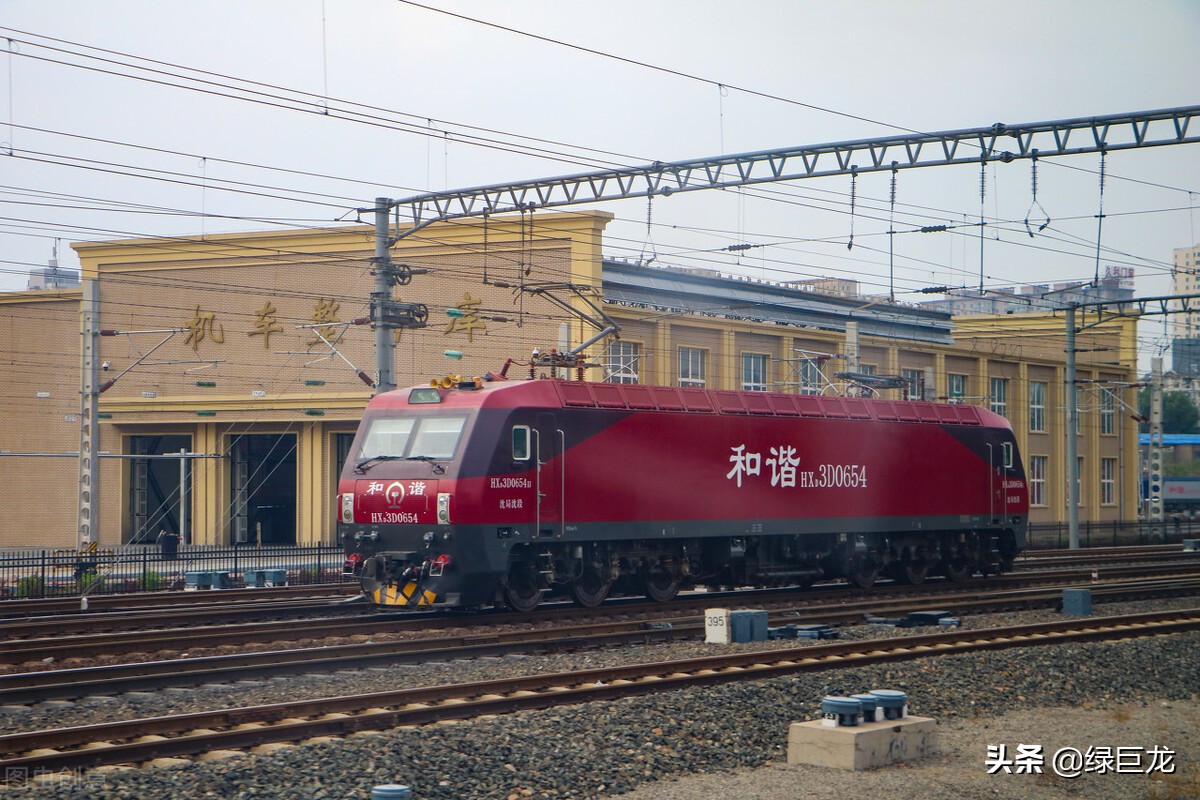 中国铁路-直达特快列车-本务机车运用交路详细汇总精编珍藏版