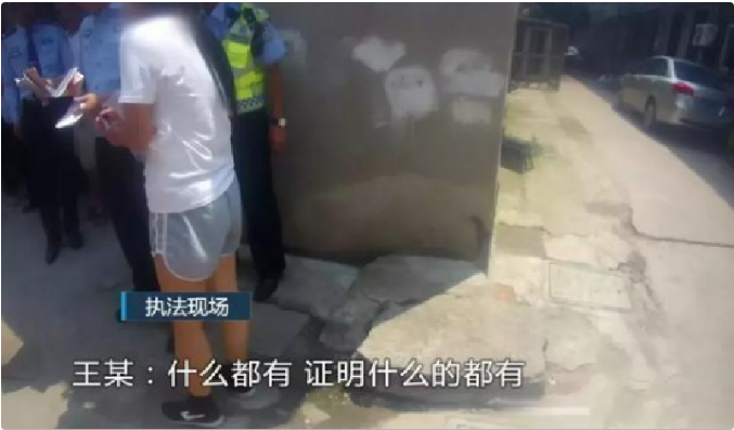 女子1.5万买兰博基尼刚上路就被拘留，交警：不光套牌还是报废车