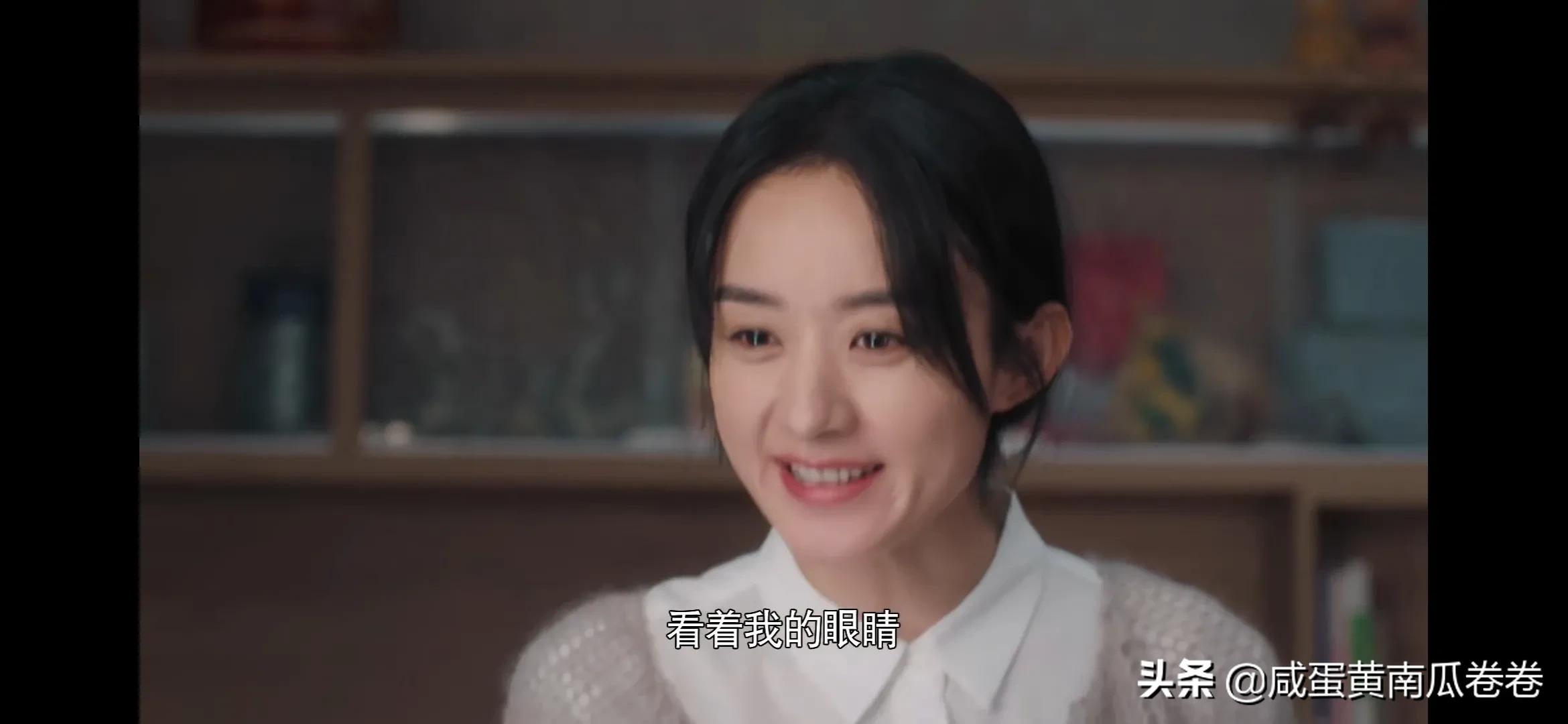 幸福到万家 突然觉得这俩很配！（组图）