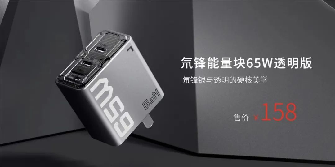 全新努比亚Z40S Pro正式发布，树立直屏旗舰新标杆