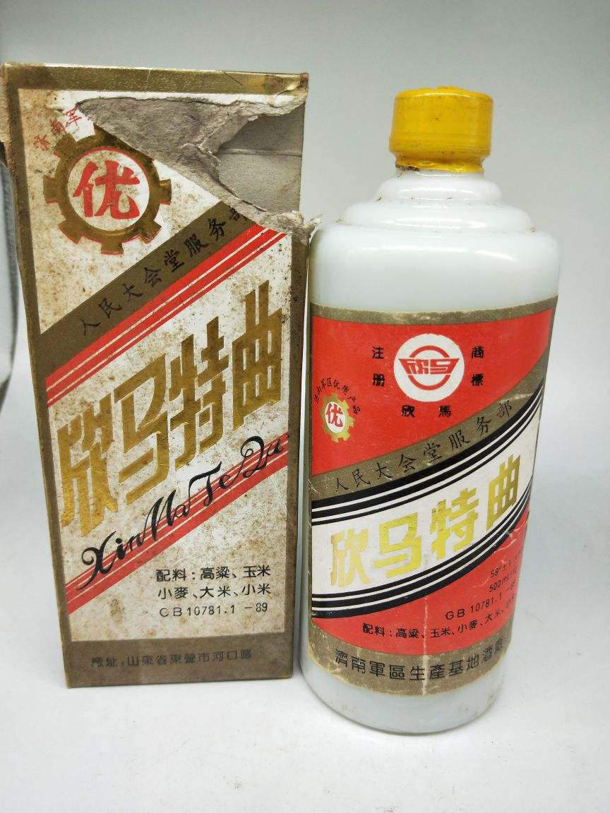 4款山东名酒，老一辈人大多都喝过，如今走上了下坡路，实在可惜