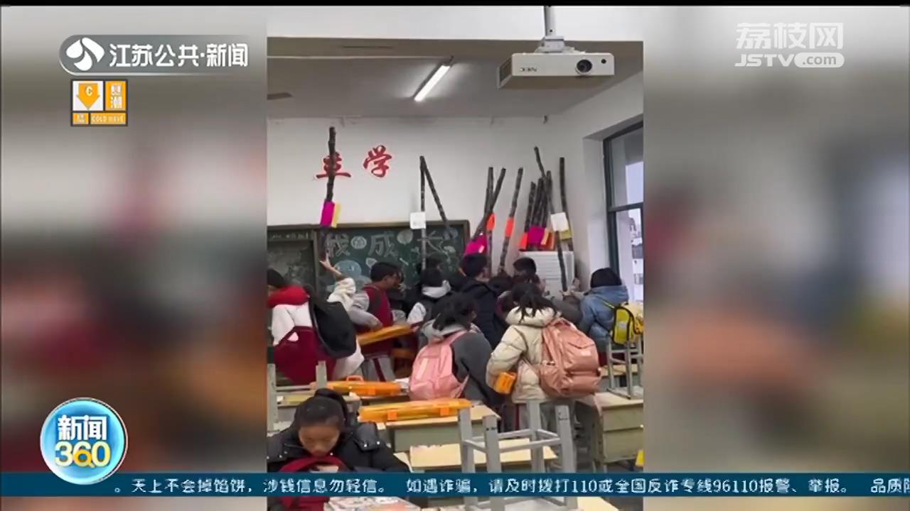 “食在”的奖励！2米长甘蔗作奖励 祝学生成绩节节高