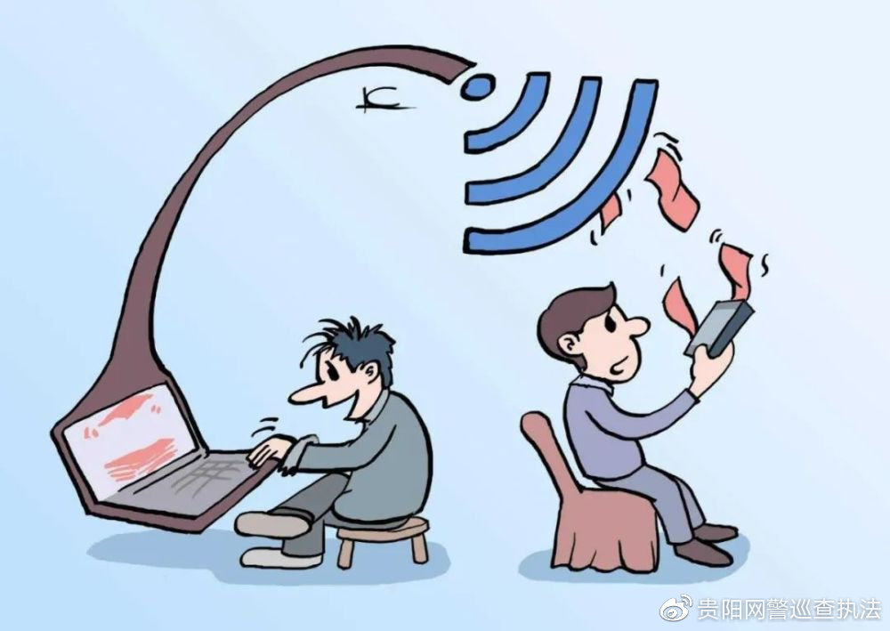 大數據時代，如何保護個人隱私安全？