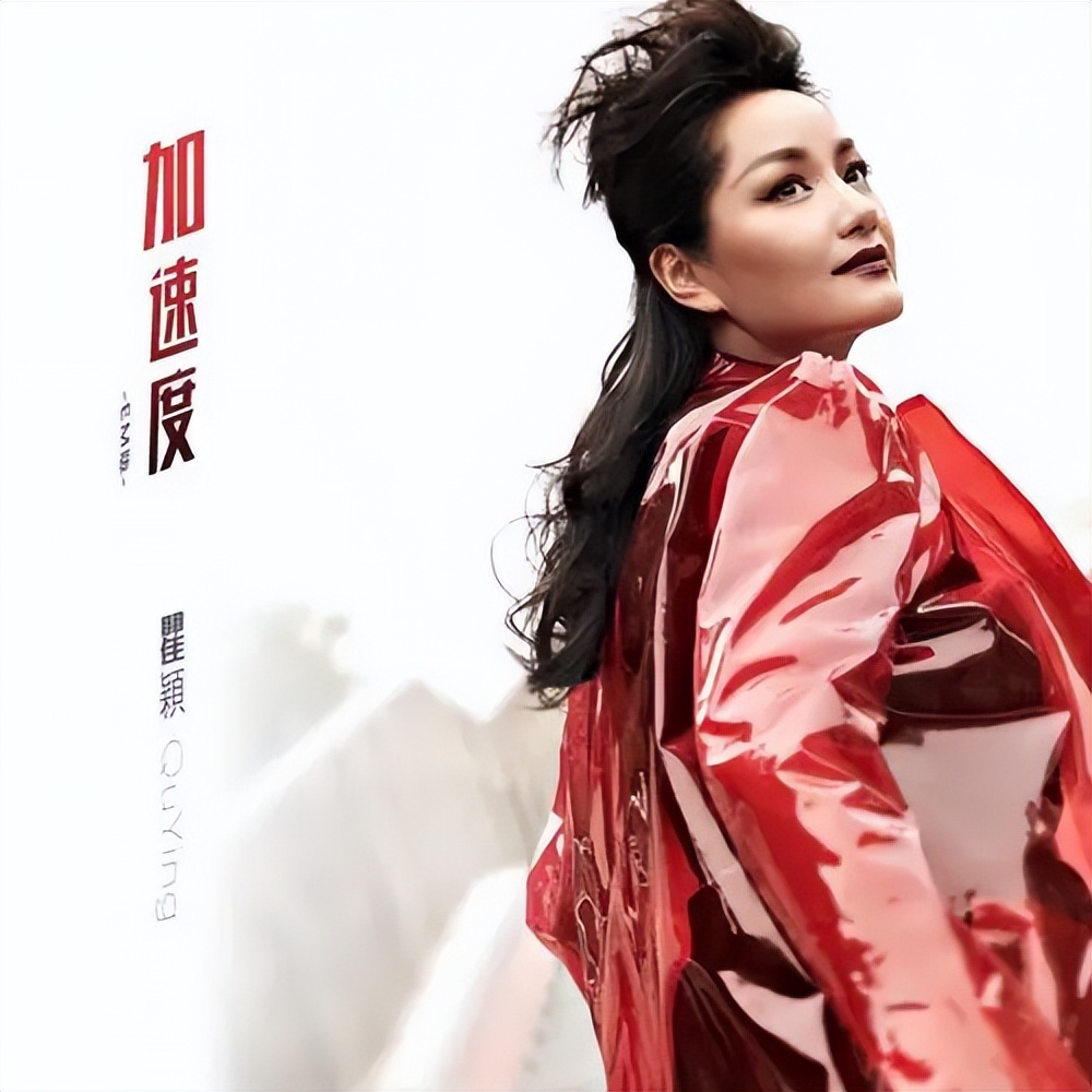 瞿颖母亲丁家珍，女儿半生感情坎坷，原生家庭影响她我很愧疚