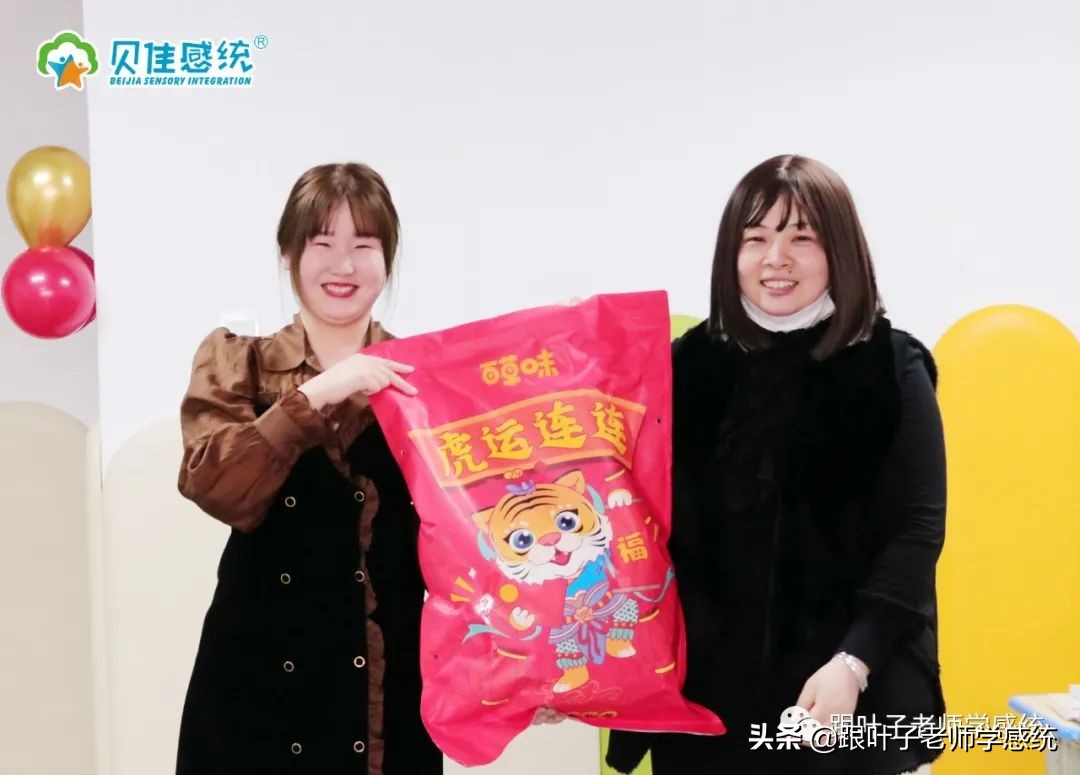 2022贝佳感统年会精彩瞬间 | 初心如磐，笃行致远，未来定如期而至