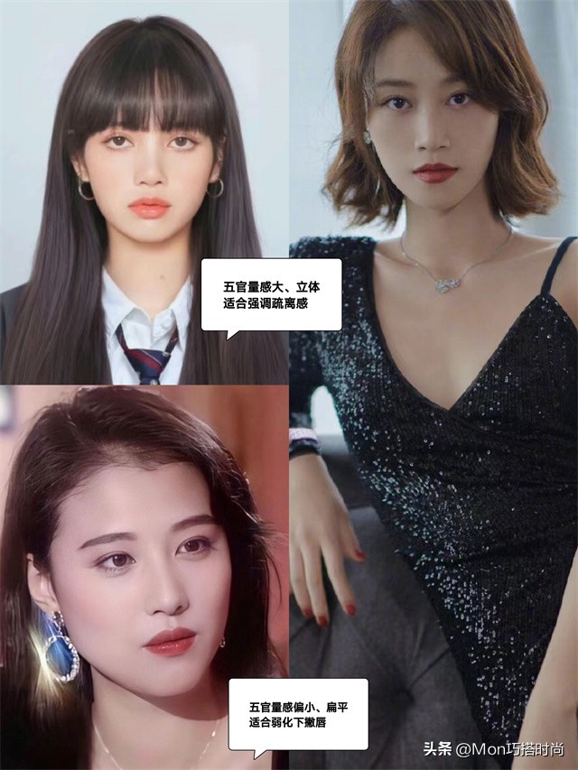 事实证明，美貌的天敌不是朝天鼻，而是“下撇唇”，显老又苦相