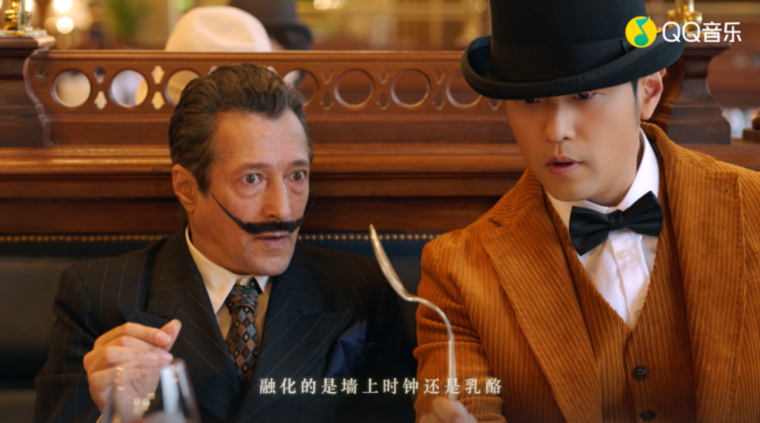 看懂周杰伦《最伟大的作品》MV！你可能需要读这些书…