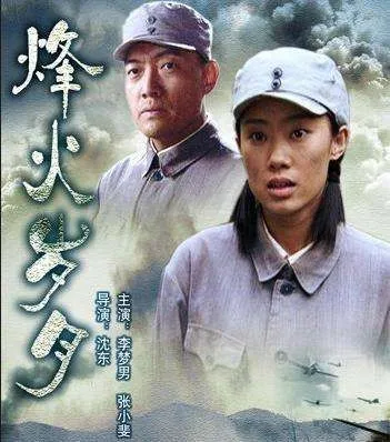 “相爱”10年,她终于把她捧红了