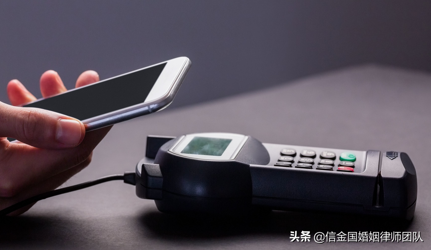 離婚怎么查對方名下有多少錢？律師教你5種實用方法