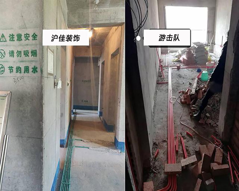 上海女子花了30万，请游击队装修，完工后，家里处处都是坑