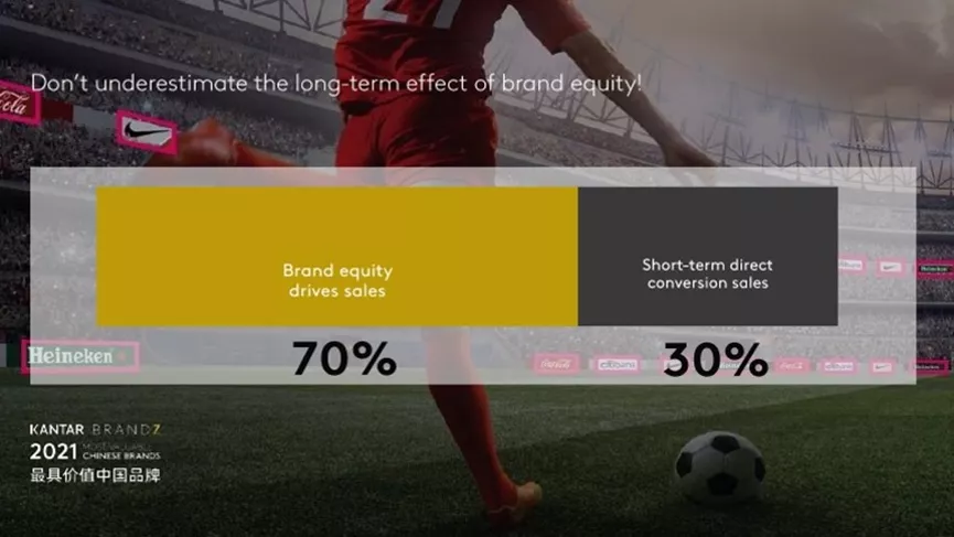 江南春：30年，我用1000亿，换来这99句话