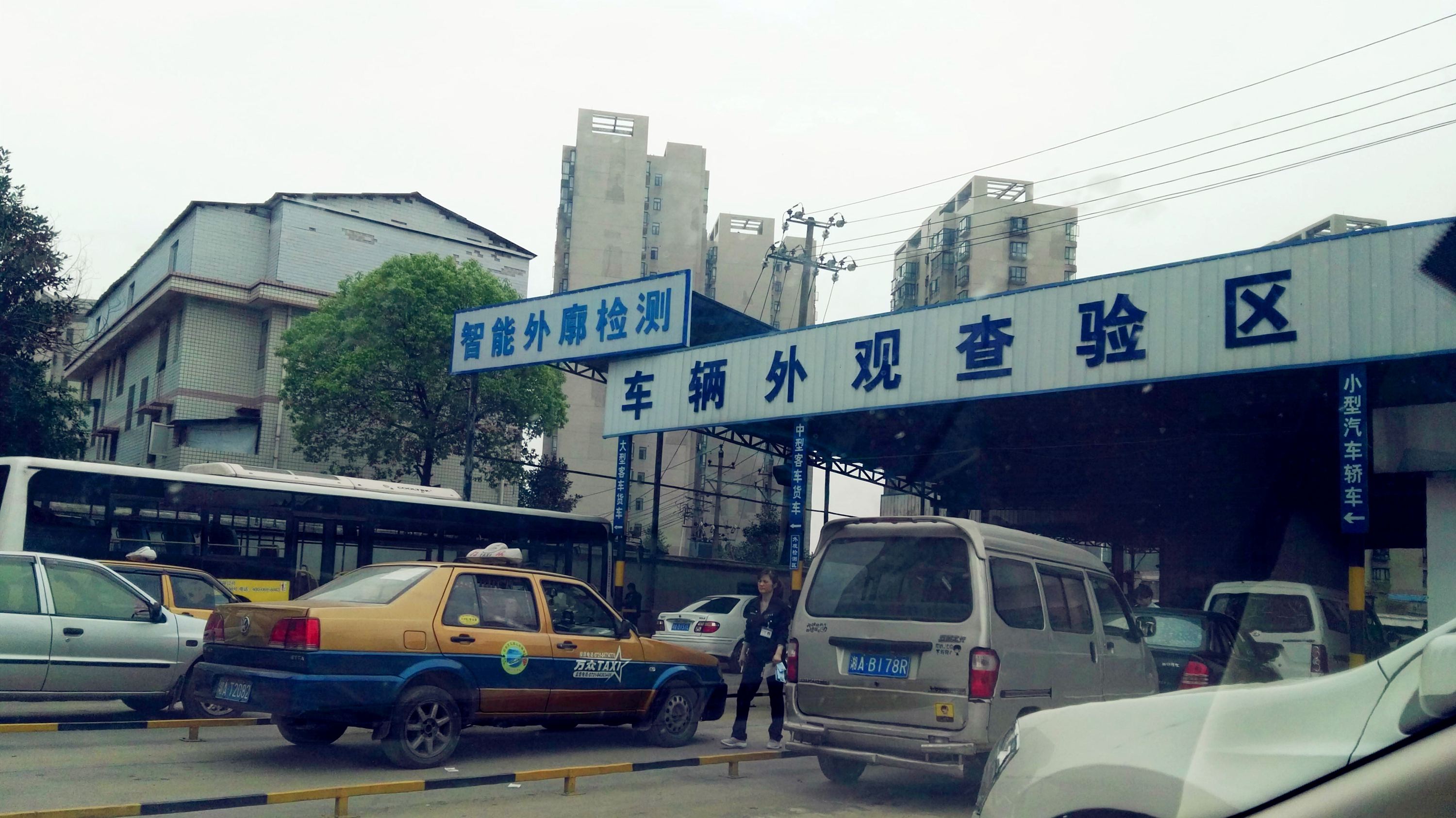 加92號汽車的車子換成95號汽油，經過2個月的對比發現3個明顯變化