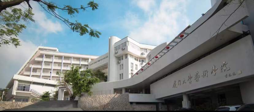 厦门大学2022招录艺术生445人，川渝仅11人，美术类仅有绘画专业