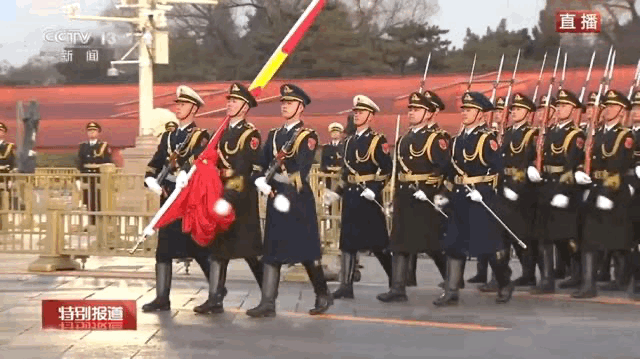 祝福祖国，繁荣昌盛！天安门广场新年首场升旗仪式现场直击——