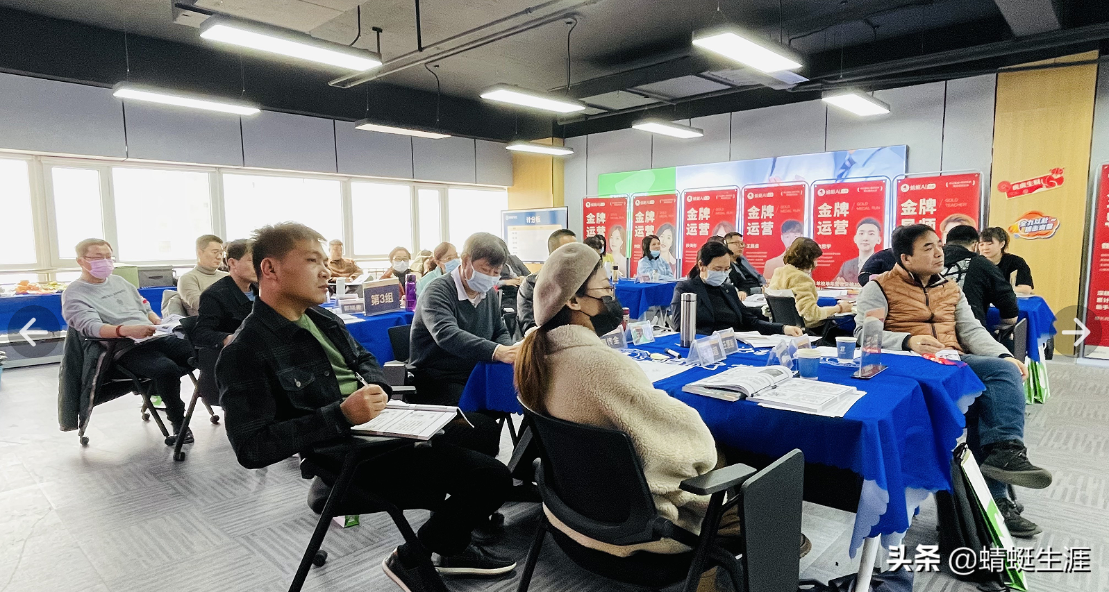 高考志愿填报加盟这么火，如何快速进军市场？