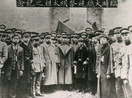 民国是哪一年开始（1912年1月1日中华民国成立）-第1张图片