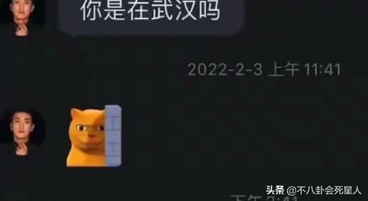 《爸哪5》明星：杜江疑似塌房，吴尊人设崩塌，两对夫妻恩爱至今