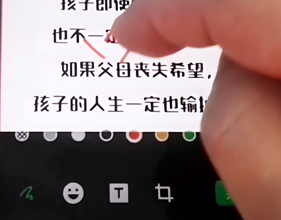 微信長(zhǎng)按2秒，可以解鎖8種實(shí)用的功能，可惜很多人不會(huì)用