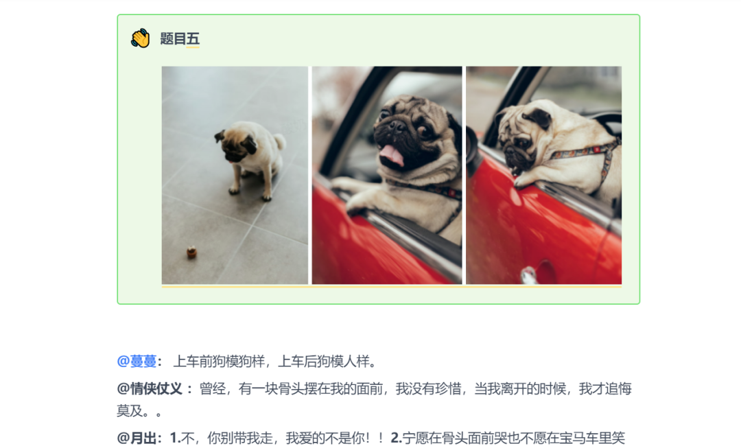 金山文档什么时候能追剧、打游戏、看脱口秀了？