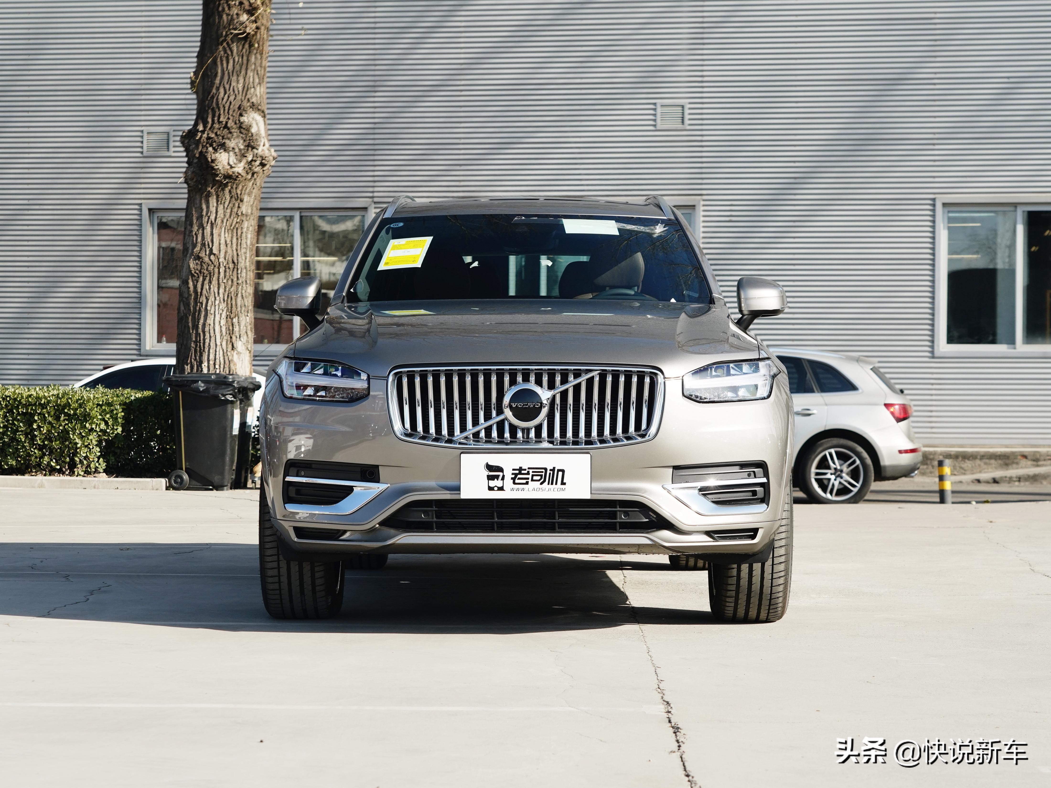 综合油耗8.8L/100km，安全著称，7座，实拍沃尔沃XC90