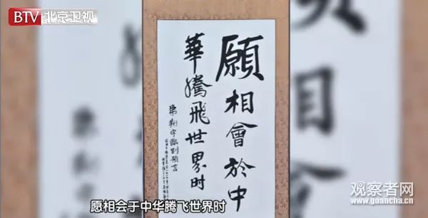 吻你万千！周恩来与妻74封情书，让人热泪长流…