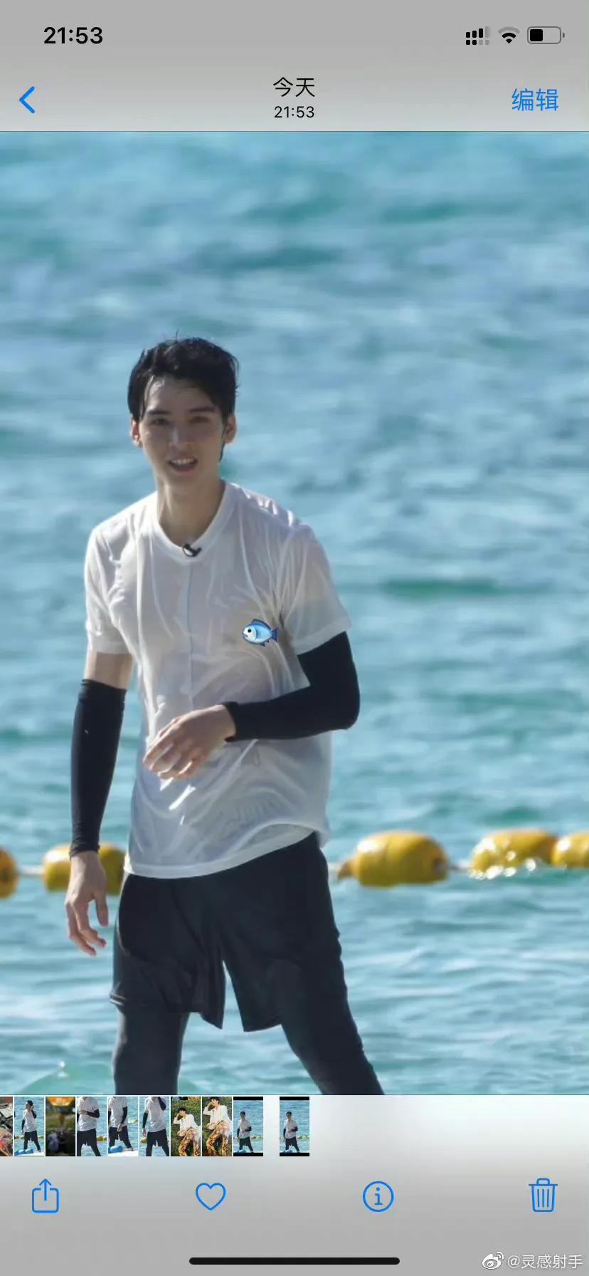 新一季《极限挑战》最新一期来啦