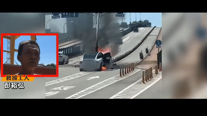 这可能是林志颖车祸的真相，特斯拉自动辅助驾驶没识别出导流带