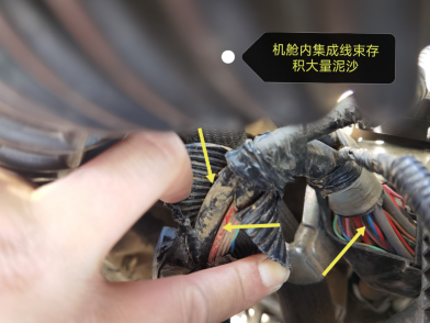 網(wǎng)紅特價(jià)軒逸回饋粉絲，一串故障令人懵逼，這到底算不算泡水車？