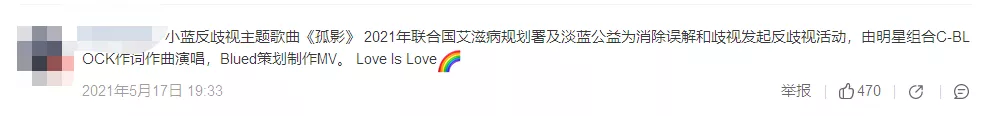 中文说唱中的知名的说唱组合,如今还有多少没有解散并且活跃的