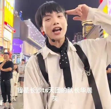 被抵制成这样，还不退圈？