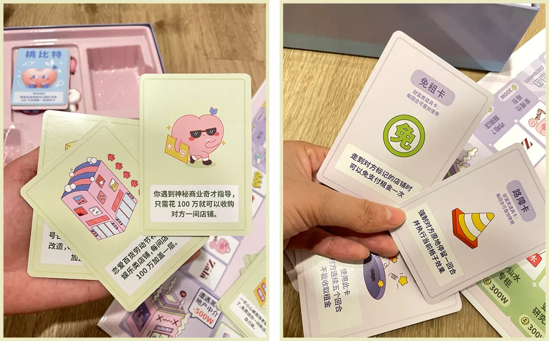 情人节礼物送男朋友（男朋友情人节不送礼物）