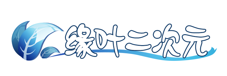 在新年第一个工作日，继续为荣誉而战！《国王的排名》开启新剧情，长篇动画或将于2025年播出。