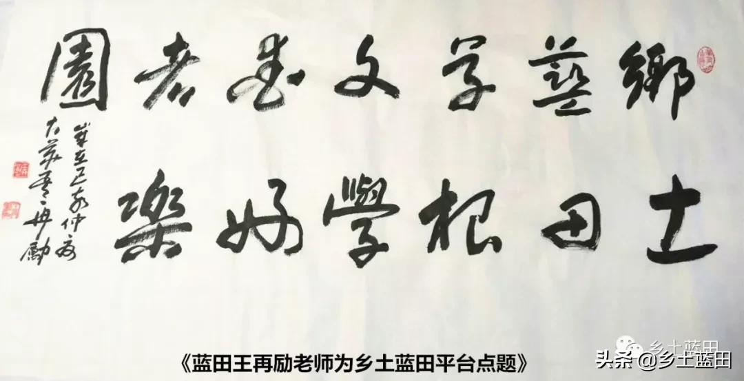 黄平稳｜|聆听谢之雷连发六首歌曲有感