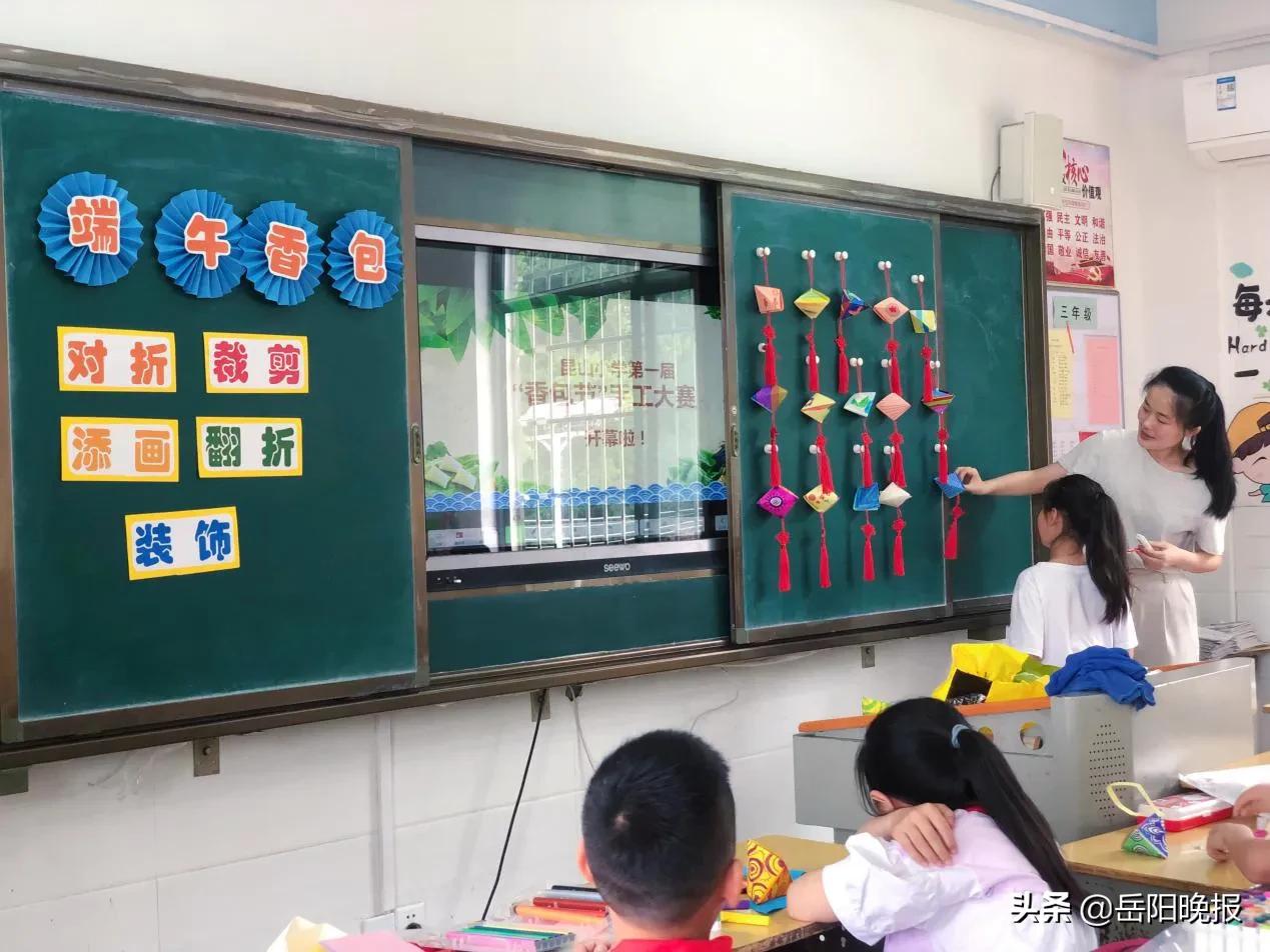 岳阳王家河小学：送教下乡以研促教(图1)