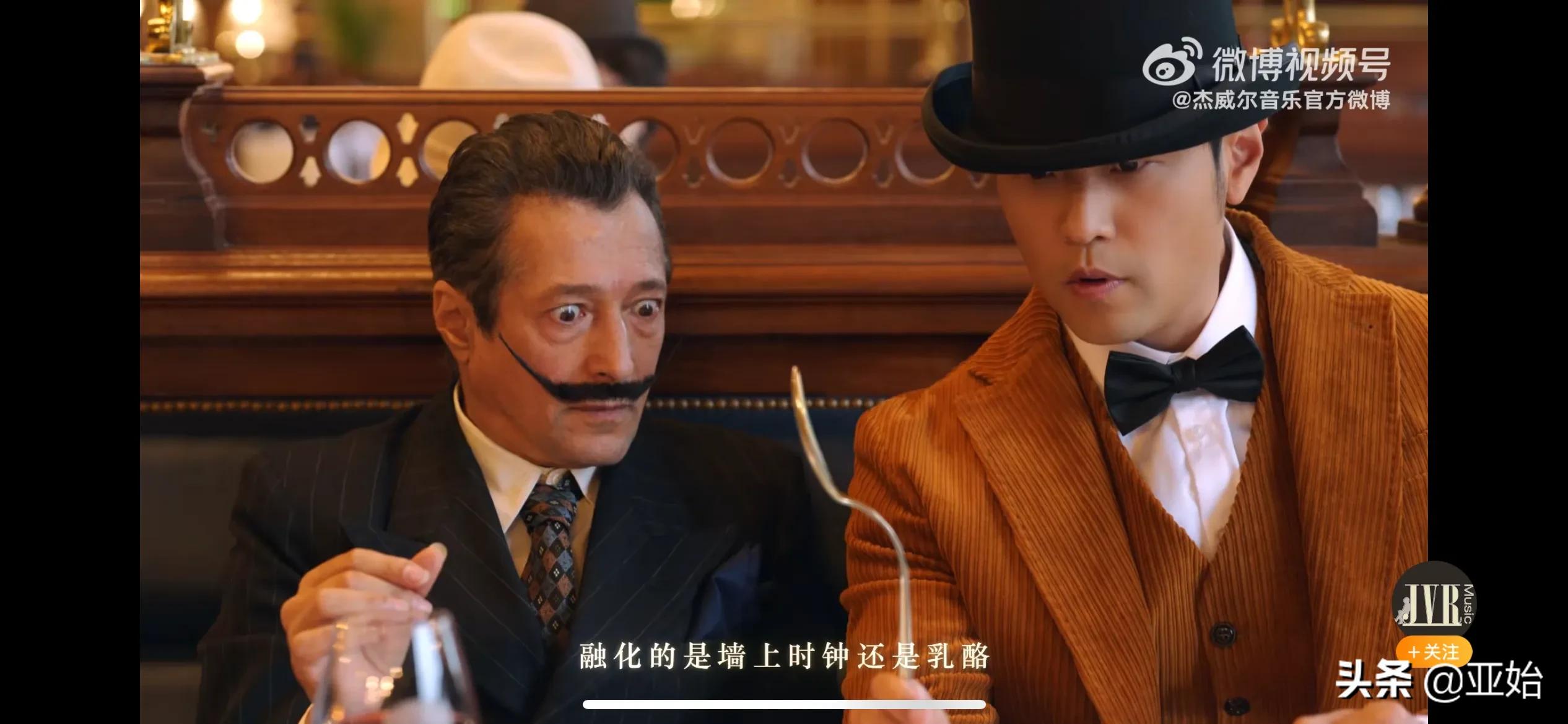 聊一下周杰伦《最伟大的作品》