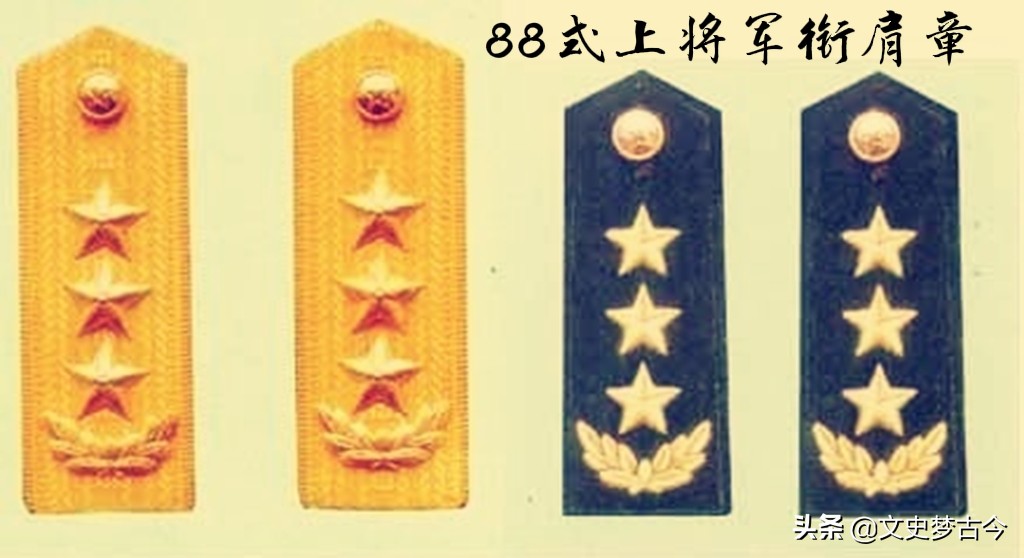 1996年，中央军委晋升4位上将，他们都是谁？担任什么职务？