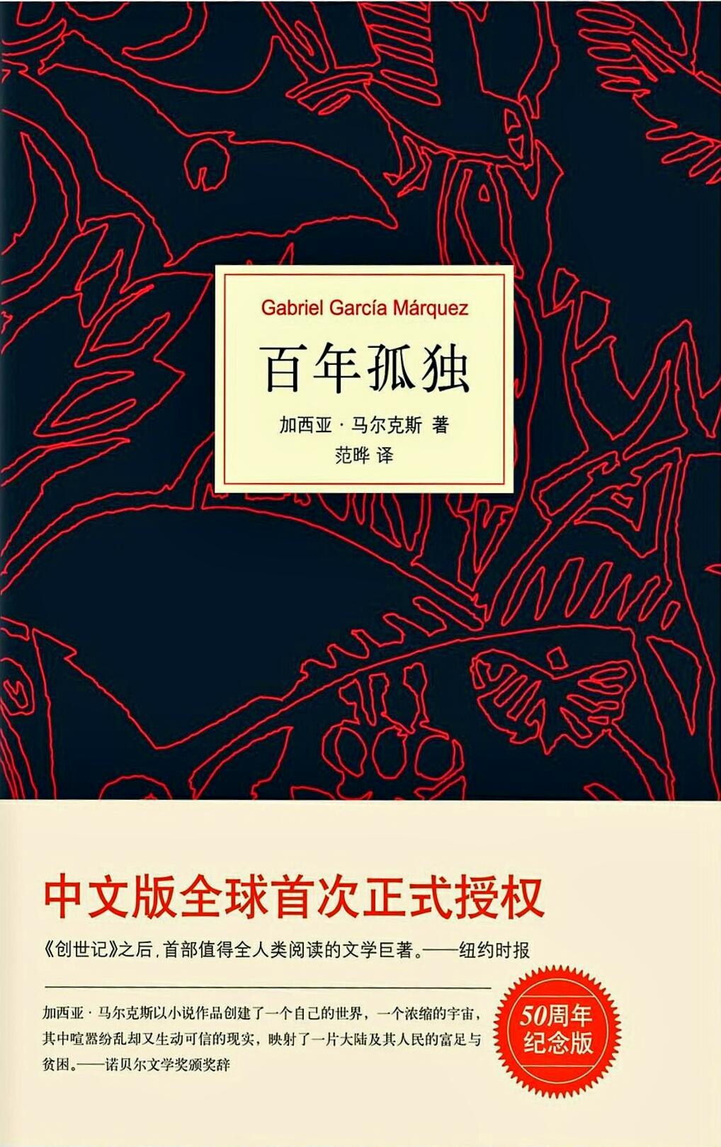2021年情绪管理经典书单：提升情商与心理韧性的必读好书