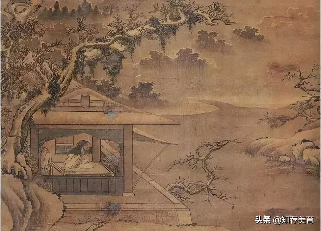 君子应该具有的精神品质