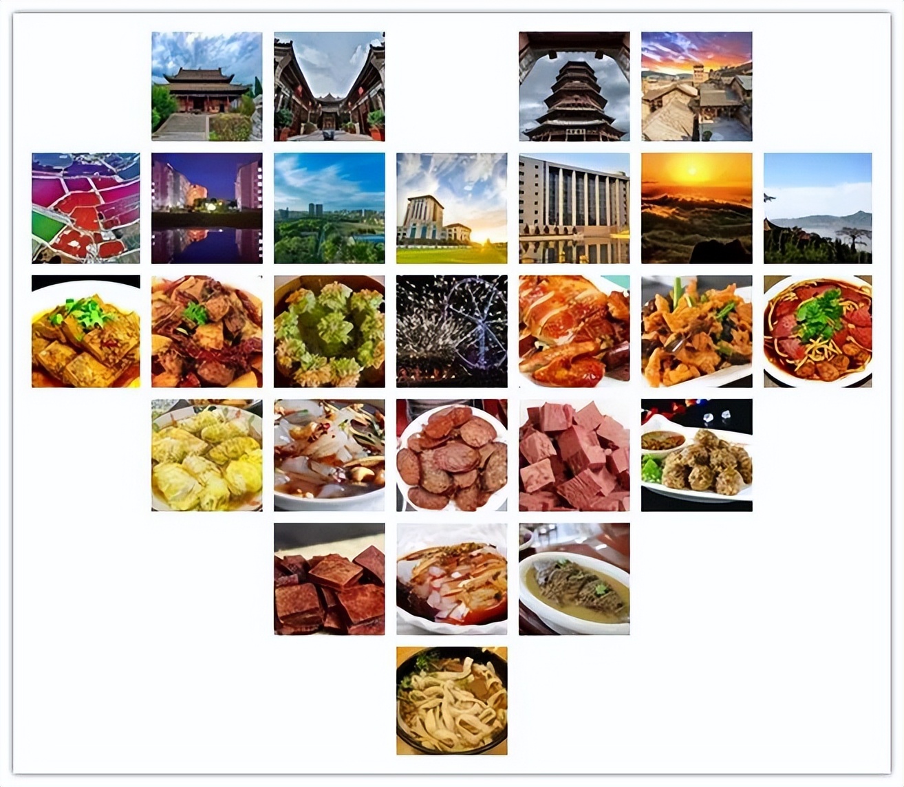 今天，全国热搜！总要去趟山西吧！