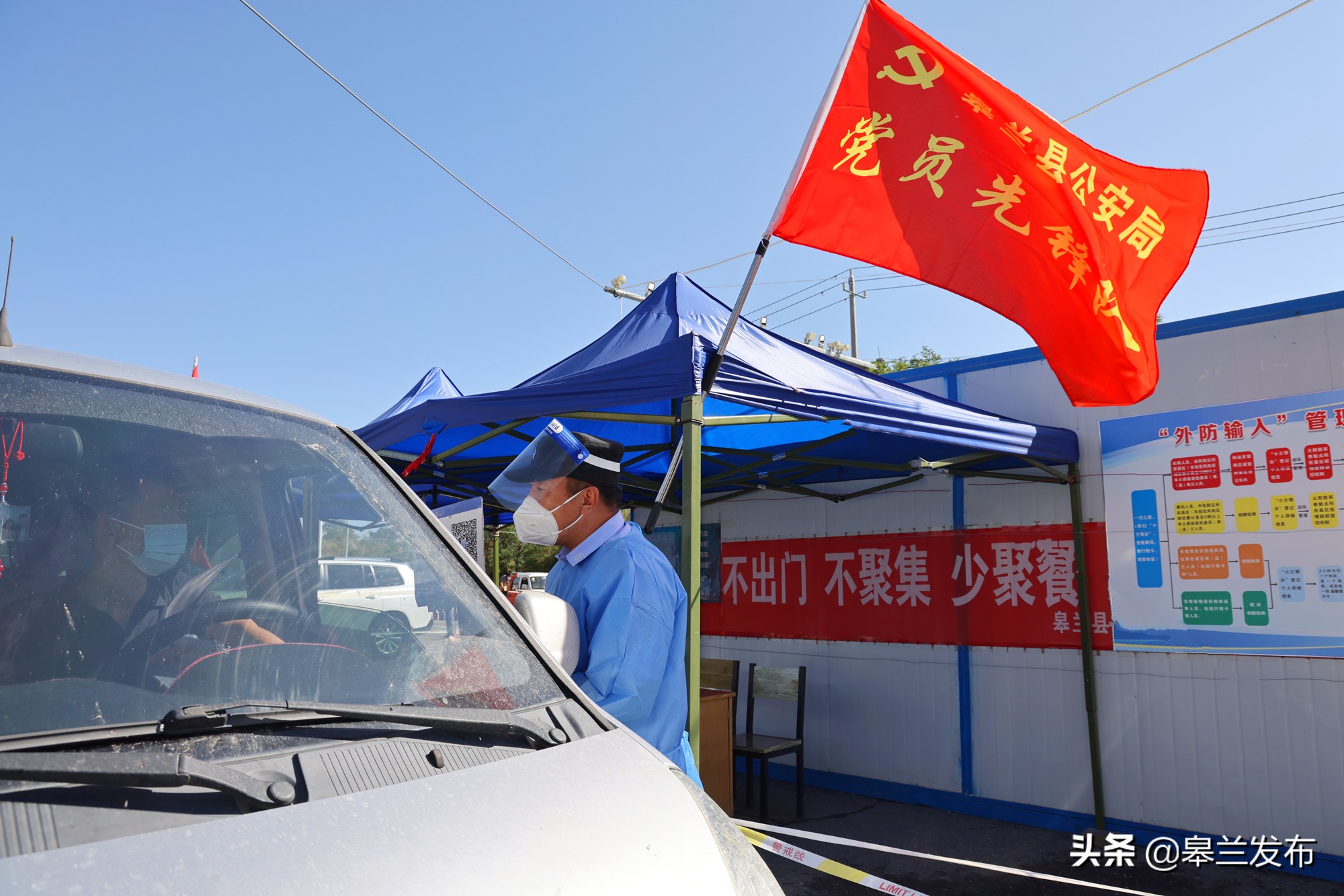 �����������õ������������һ�߸߸�Ʈ��